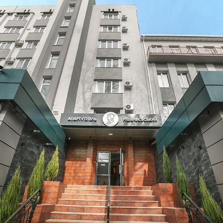 Raziotel Rishelyevskiy Cherson Exterior foto
