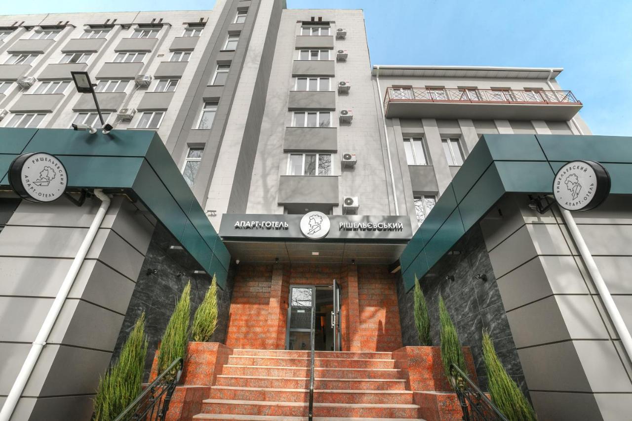 Raziotel Rishelyevskiy Cherson Exterior foto